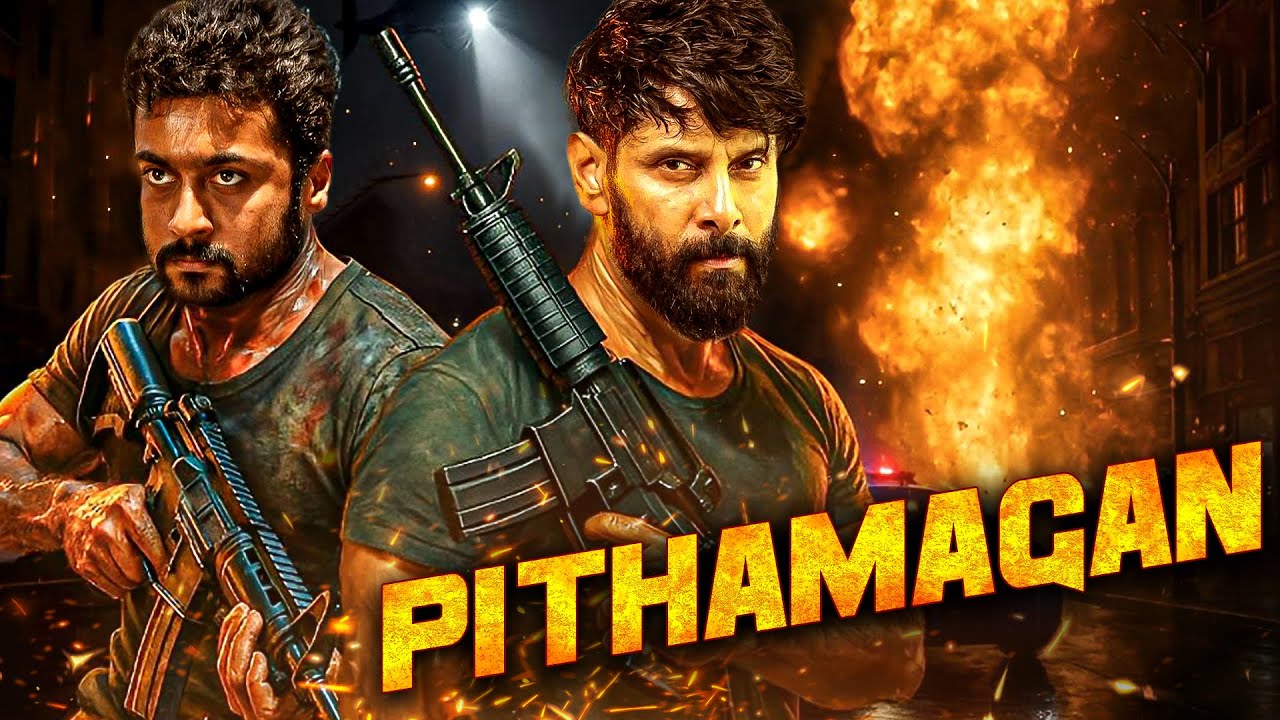 सुपरस्टार विक्रम और सुरिया की सुपरहिट ब्लॉकबस्टर एक्शन मूवी - South Hindi Dubbed Movie - Pithamagan