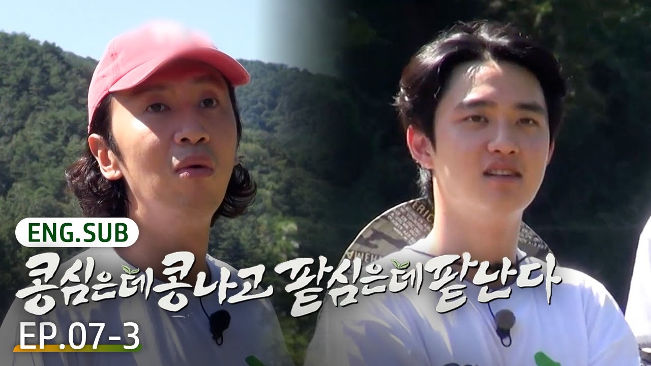 [K-Content] They didn’t expect the guest to RUN?! 😵 | GreenBeanRedBean EP.7-3 #Engsub