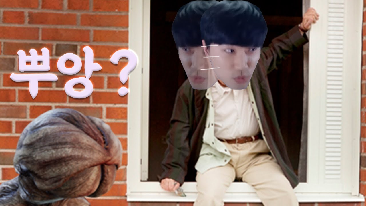 논란의 그 미숀 2탄