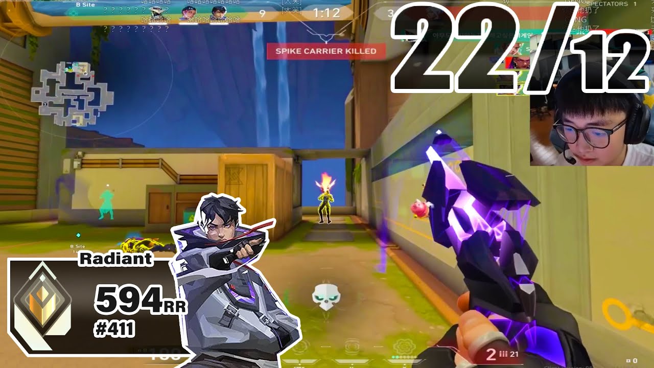 Light Work for a VCT Champ! - EDG ZmjjKK [APAC] #MatchMVP