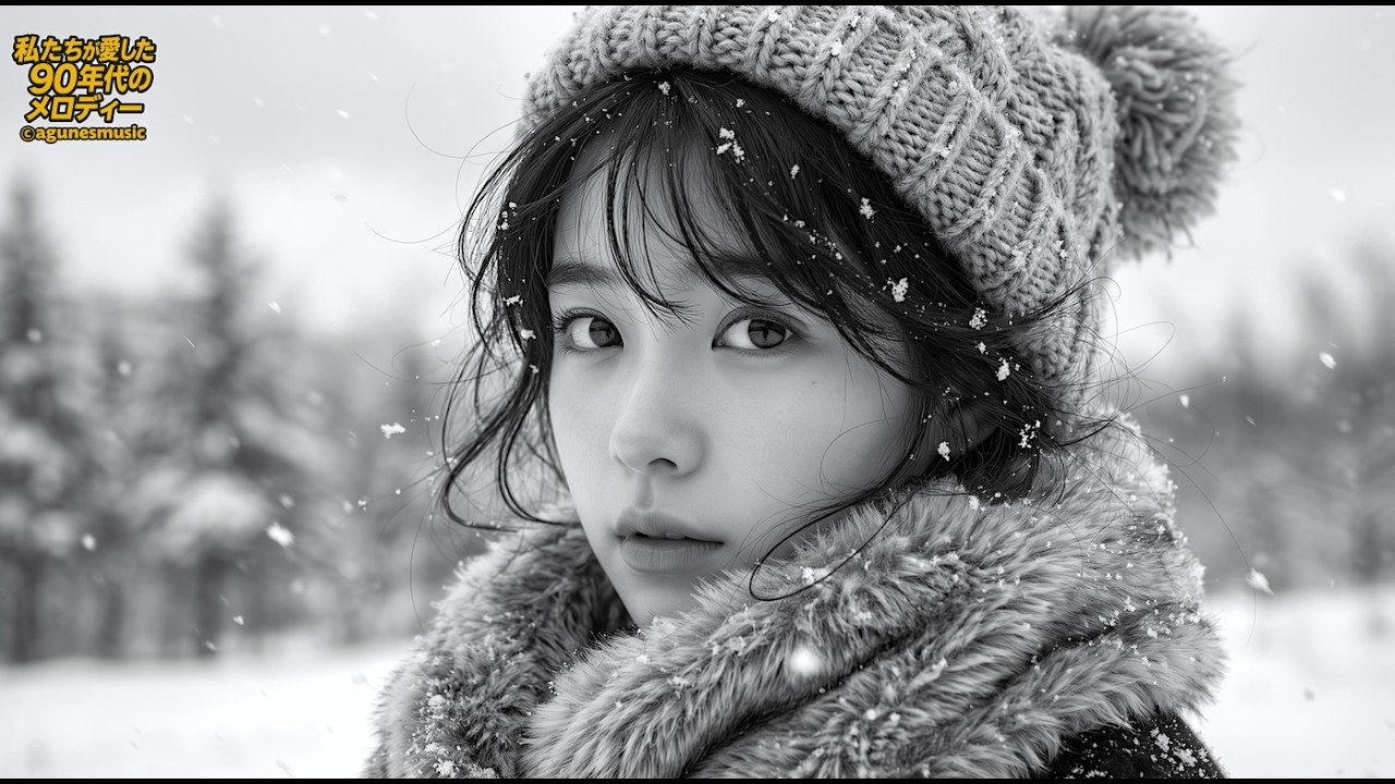 さよならのあとで気づいた想い ― 心の奥を揺さぶる切ないラブストーリー