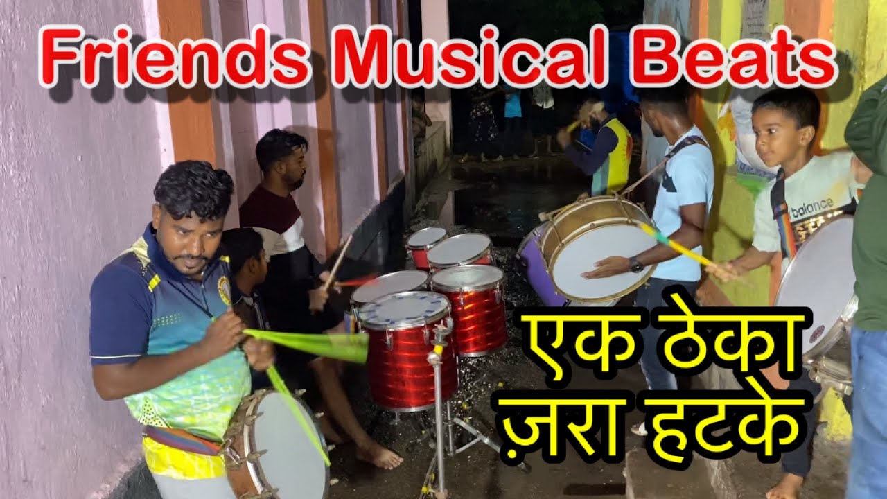 Koligeet Friends Musical Beats | Koleti | Pen |#mumbaibanjoparty #roland