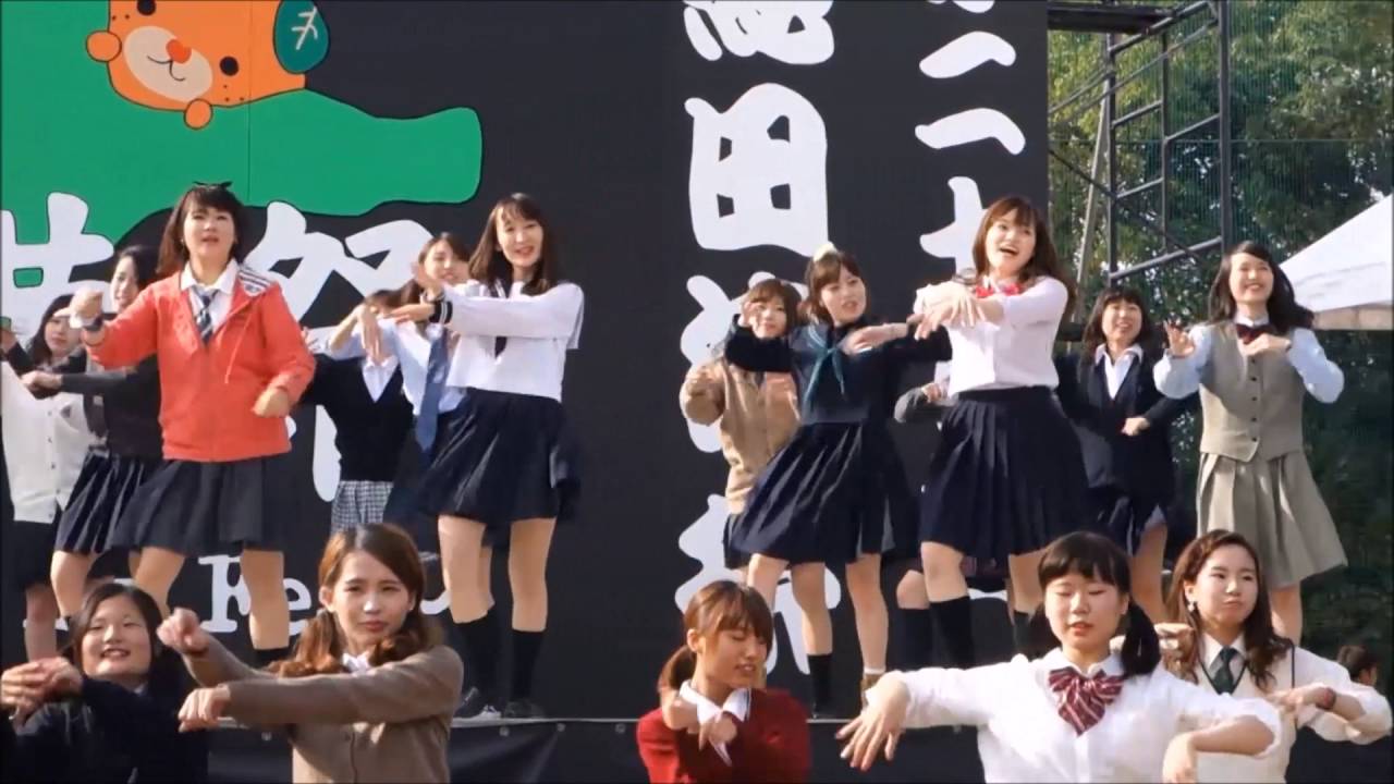 2015年度 松山大学 学祭2日目 制服ダンス・Anniversary