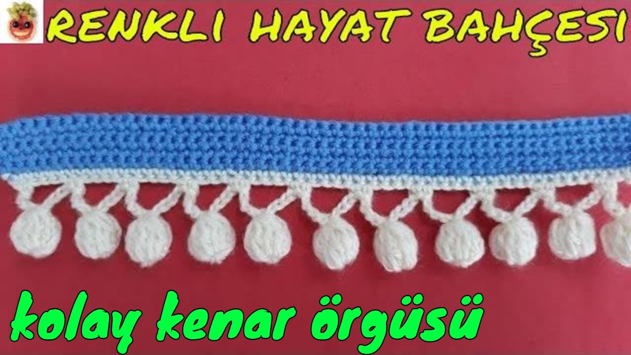 Вязание крючком Pompom Edge Weave