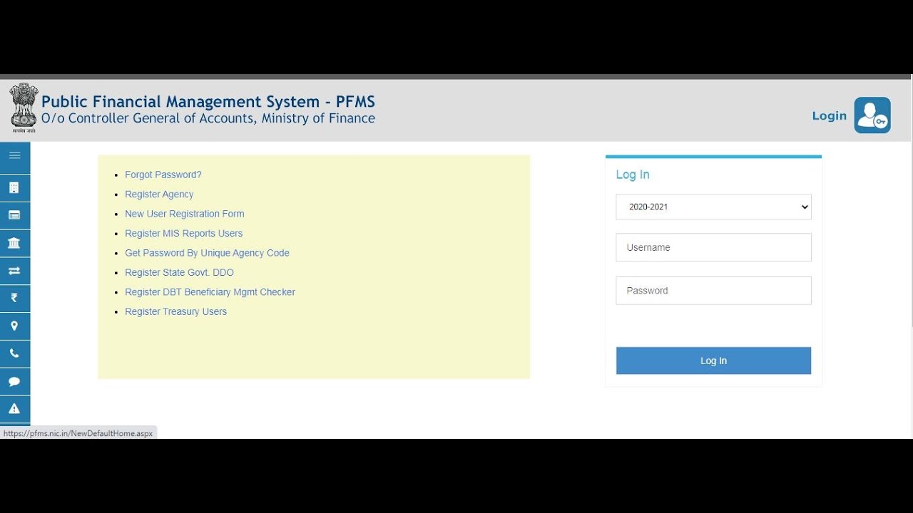 Public Financial Management System