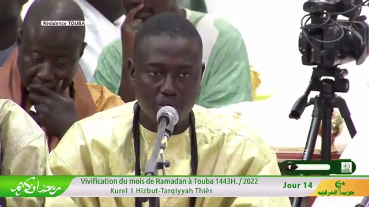 Résidence Cheikhoul XadiIm: Vivification  1443h:  Kurel 1THIES Hizbut -Tarqiyyah