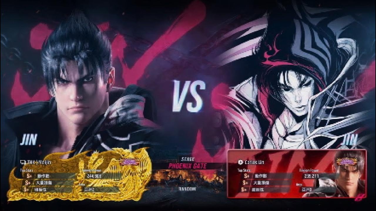 TEKKEN 8 - Jin 2026/01/15 Quick Match VS Meijin (Jin)