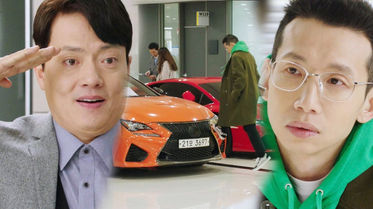 사학재벌 봉태규의 슈퍼카 거래법 &lsquo;밟고&middot;욕하고&rsquo; 《Return》 리턴 EP09-10