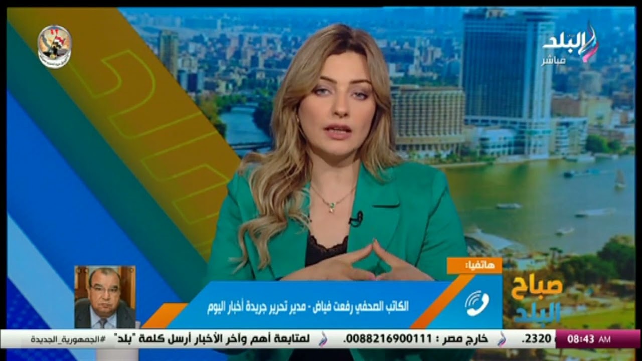 التفاصيل الكاملة لـ إجراءات إعادة التدريبات للدفعة الأولى بـ«مسابقة 30 ألف معلم» يكشفها رفعت فياض