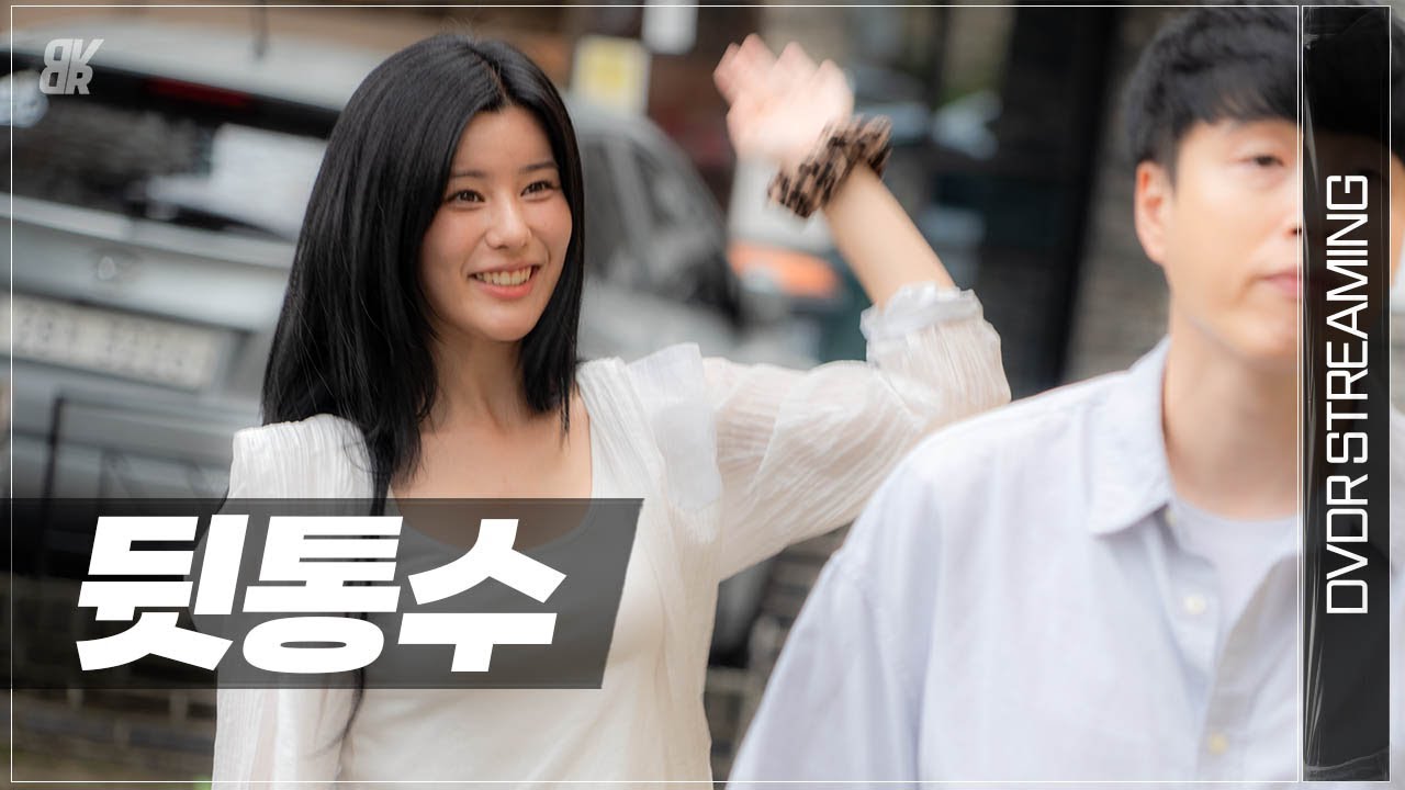 죄송해요.. 제 친군 줄 알고..