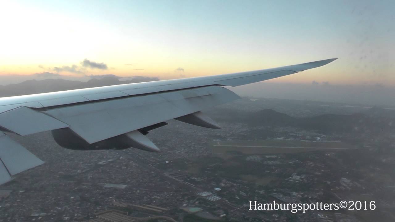 747-8 Onboard landing at Rio de Janeiro