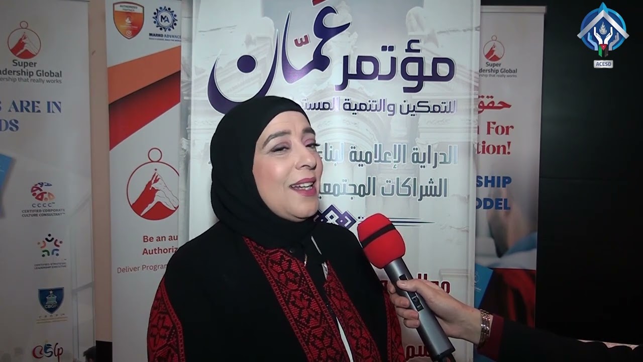 نشكر ثقتكم ...