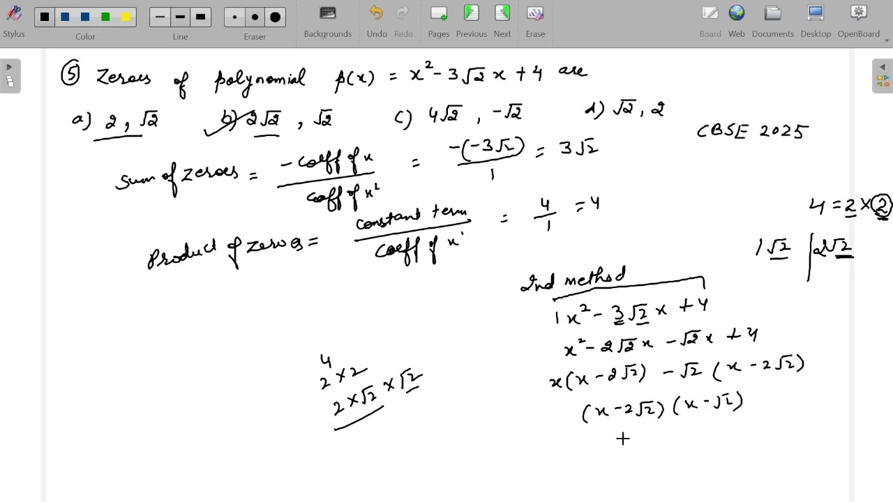 QUADRATIC EQUATION | CLASS 10 MATHS| CHAPTER 4 PYQS AND NCERT EXEMPLAR IMPORTANT SUMS|