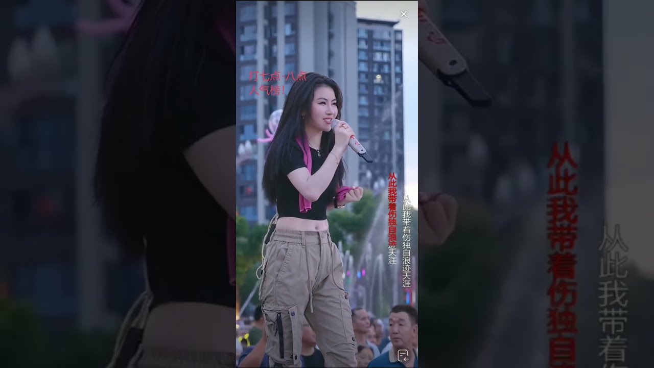张鑫雨 -《负我不负她》