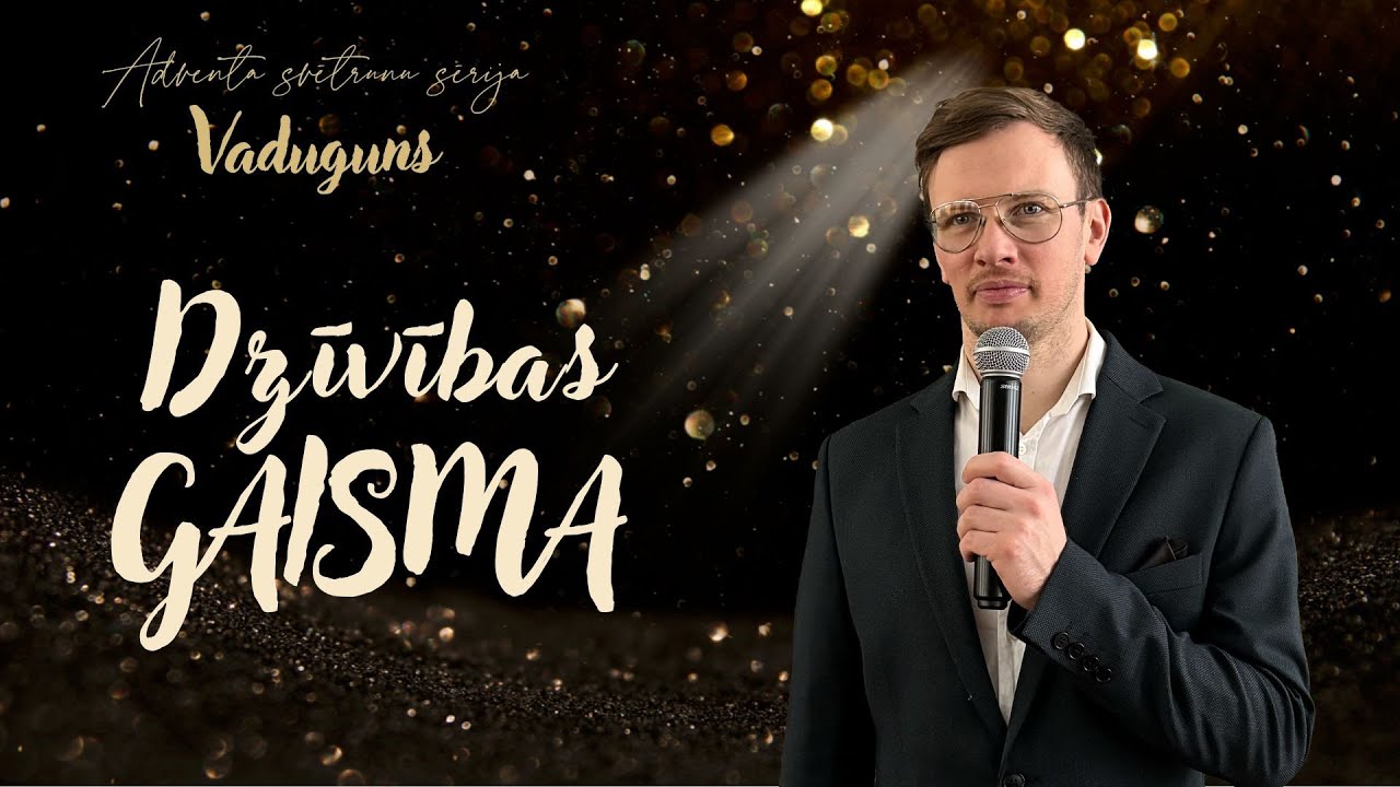 Svētrunas || Ziemassvētku vakars | Dzīvības GAISMA || Kārlis Kārkliņš