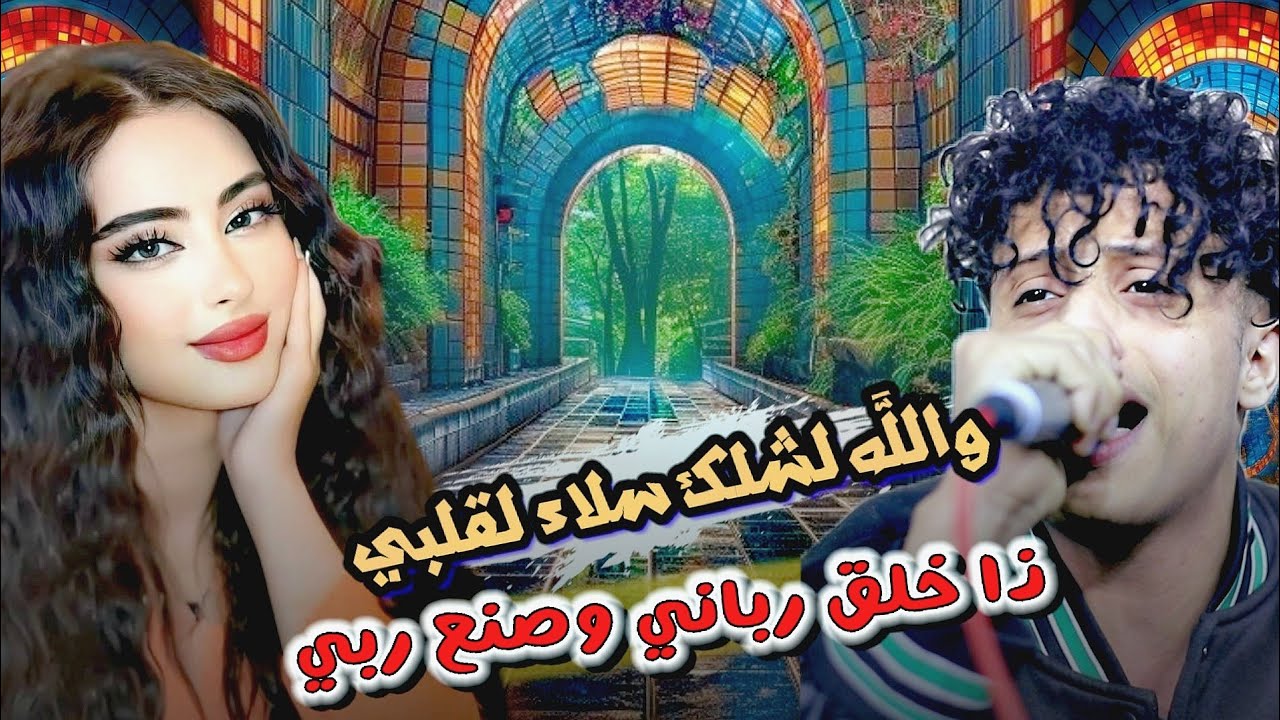 شعبي قصف💪🏻 الكل في الخيمه من امس سهران واليوم ولا حد صاحي الكل سكران | الفنان عزيز | عرس حسام