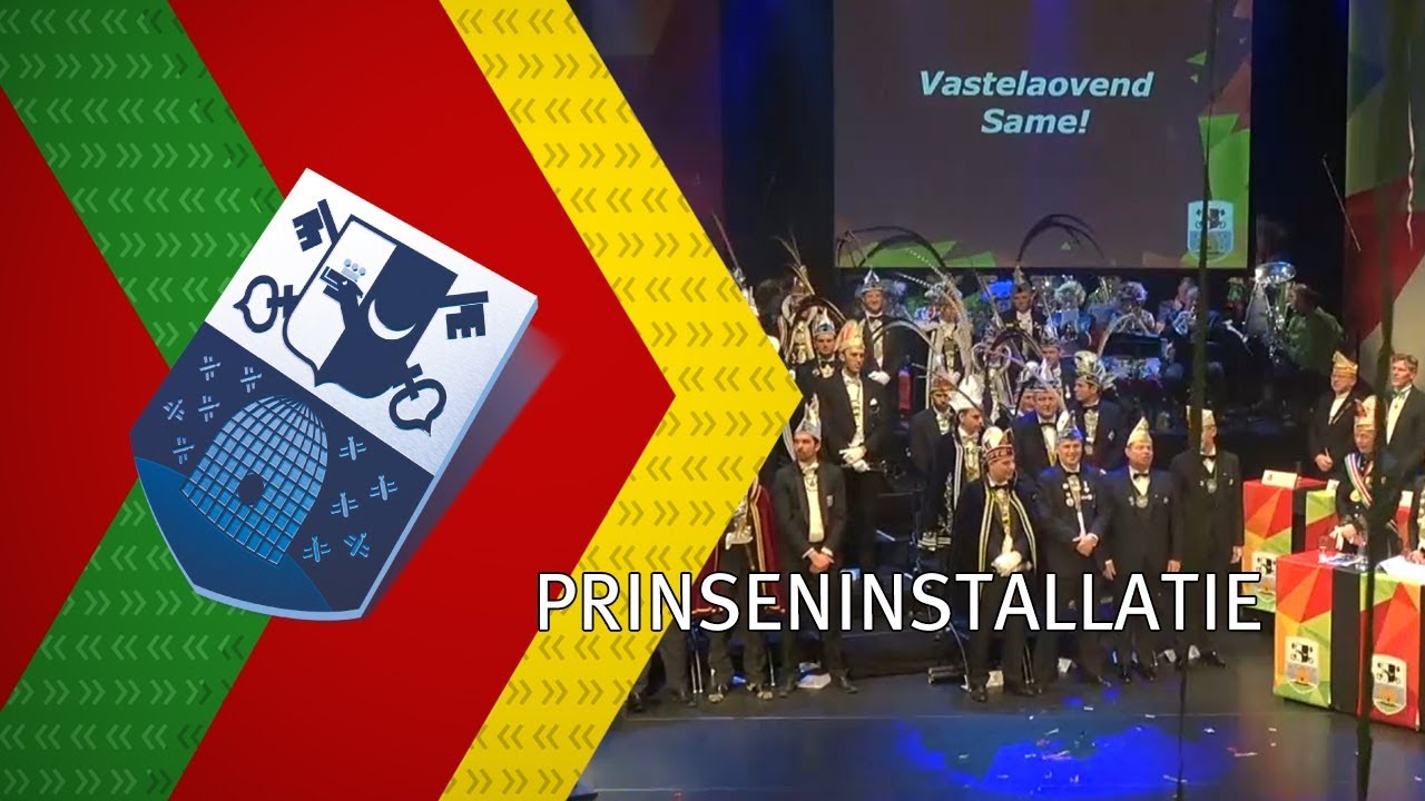 Prinseninstallatie - 10 februari 2018 - Peel en Maas TV Venray