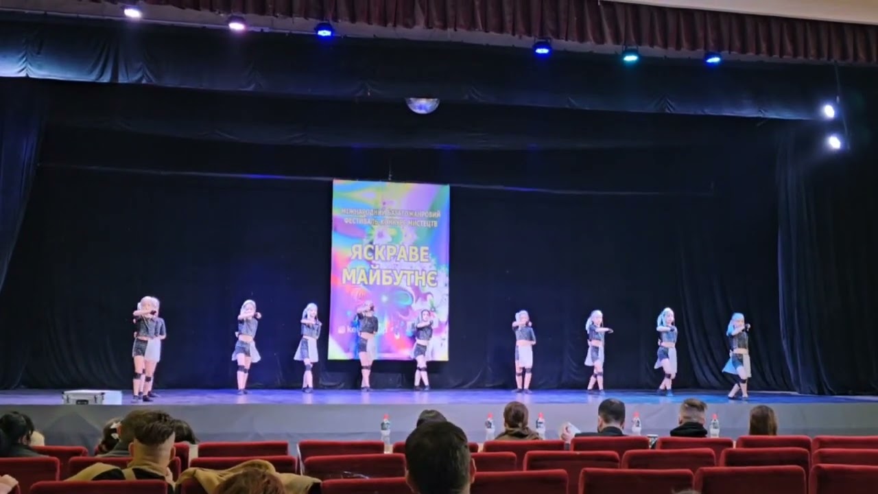 «Тінь зачарованої скрині».Dance show. 7-9 років