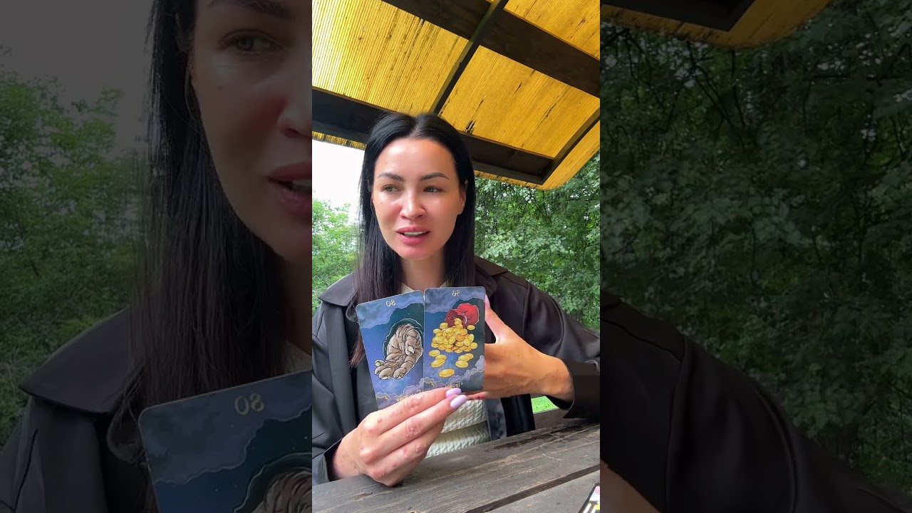 ЧТО ТАЙНОЕ СТАНЕТ ЯВНЫМ🔥 #таро #tarot #деньги #любовь #предсказание #эзотерика #психология