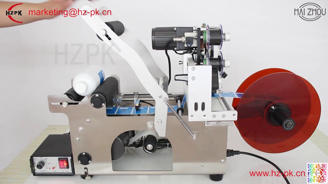 HZPK MT-50SC Semi-automatic round bottle labeling machine  with coder