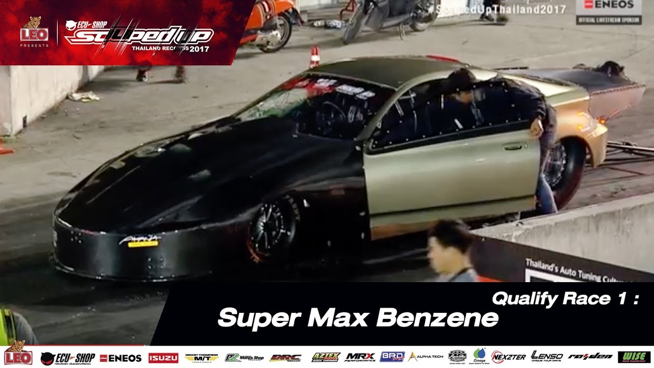 Qualify Day1 : Super Max Benzene 1-DEC-2017