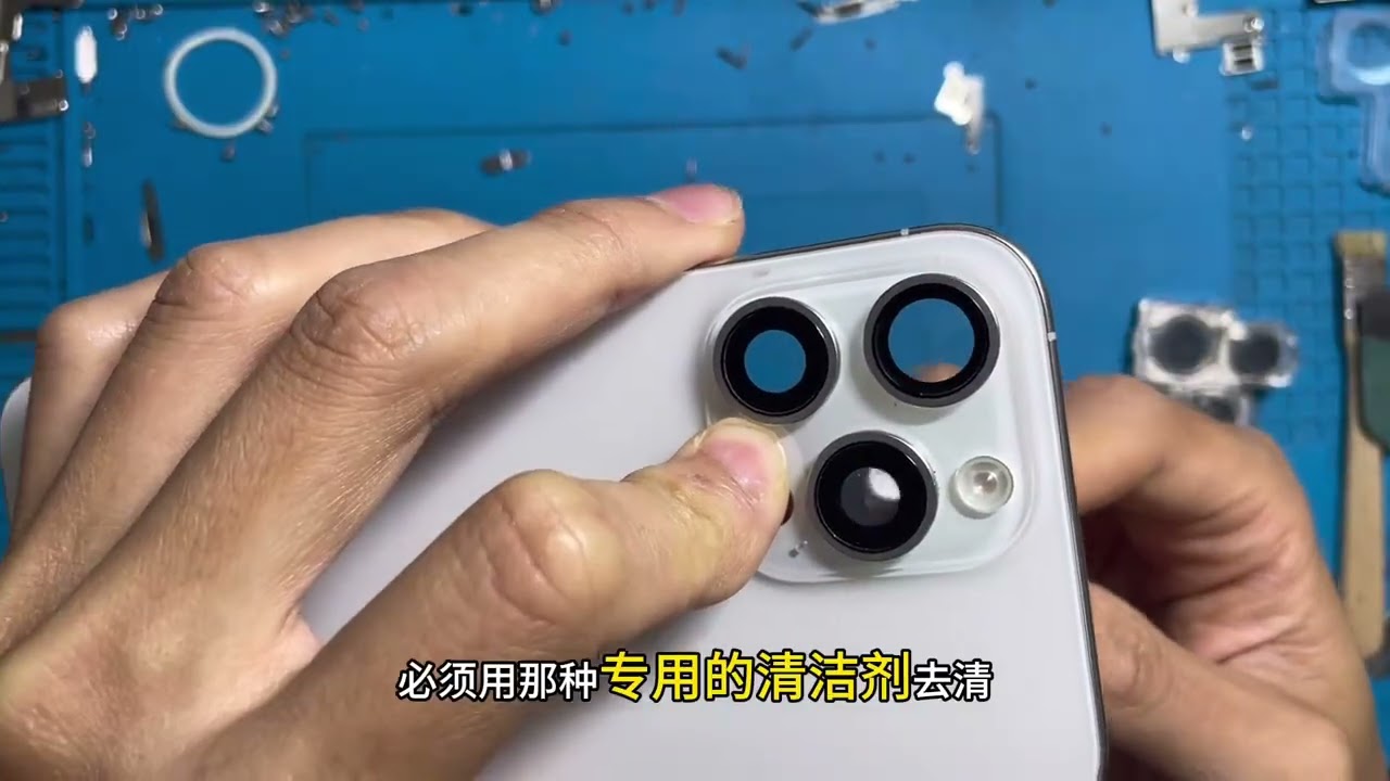 15proMax拼好机拆机瑕疵屏终于来了#拼好机#苹果组装机#苹果游戏机#组装机#游戏机