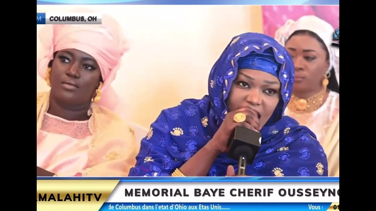 Wakhetanou Serigne Rane Thi La Ilana Ila Lahou Memorial Cherif Ousseynou Lahi Colombus Ohio 2024