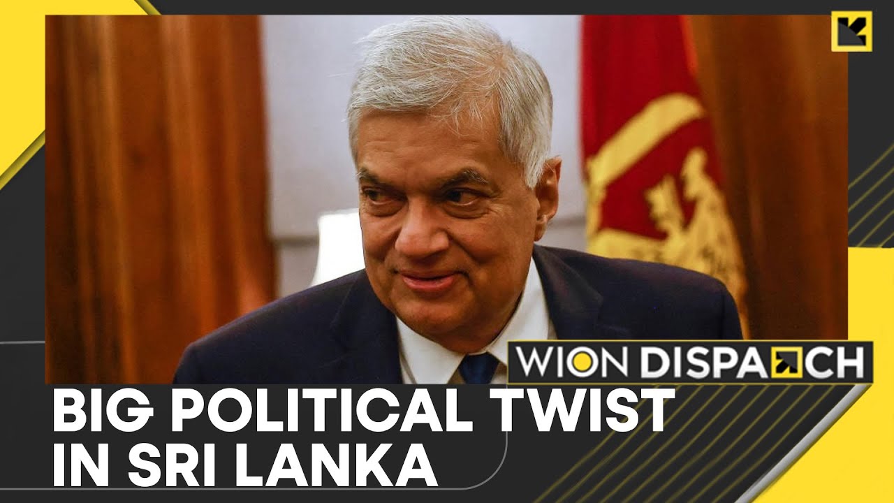 Former Sri Lankan President Ranil Wickremesinghe Arrested | WION Dispatch