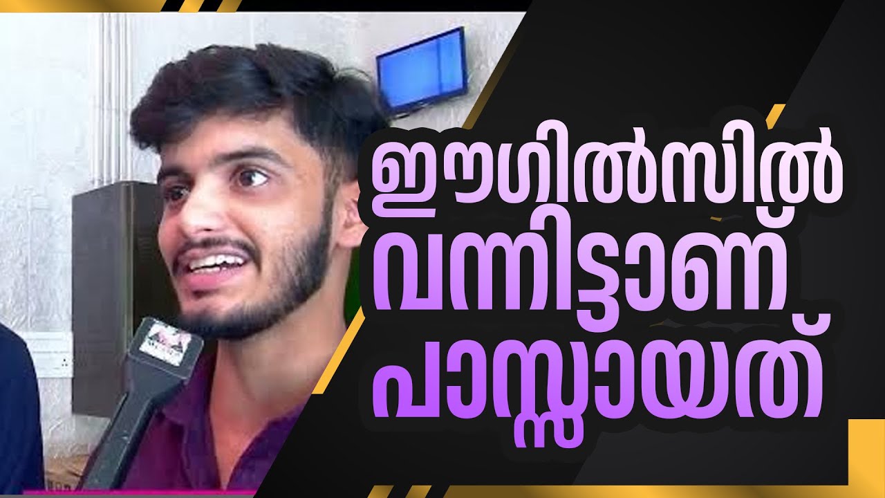 Finally I cleared my CA Inter from EAGLES | Experience sharing by sayed