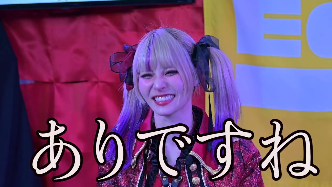 ミザオン！みざりおーるの音牙紅堂Z」第122回「ハルカ(ディアブルボア)」(後編)
