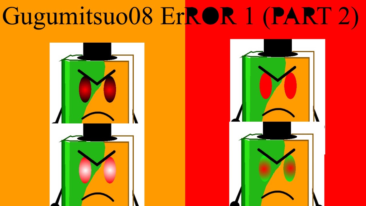 Gugumitsuo08 Error 1 (Part 2)