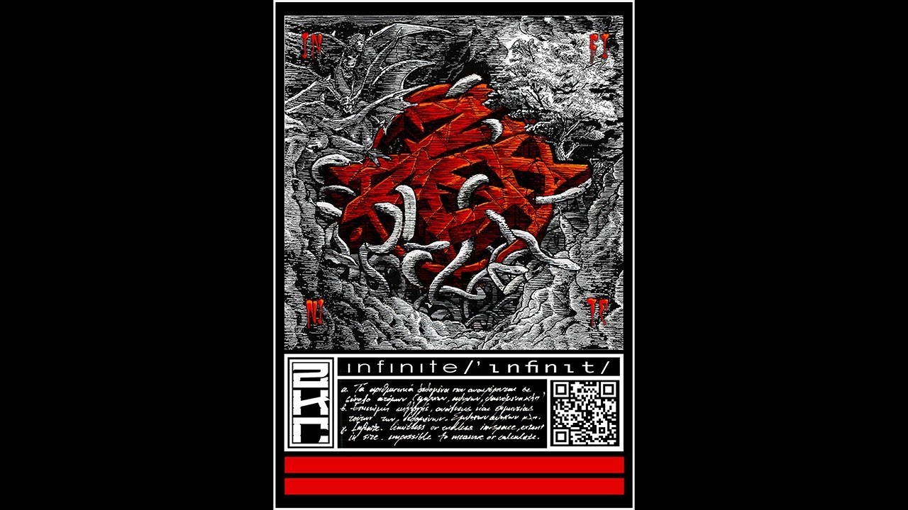 2&Kappa;&Gamma; - 3.&Kappa;&epsilon;&mu;ά&lambda;