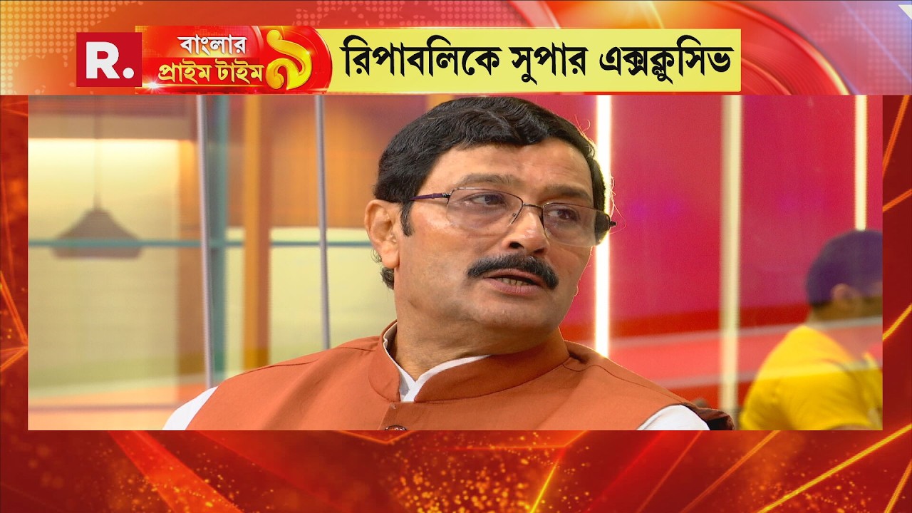 Rahul sinha Exclusive |  আমরা ভারত মাতার সাচ্চা সন্তান  : রাহুল সিনহা