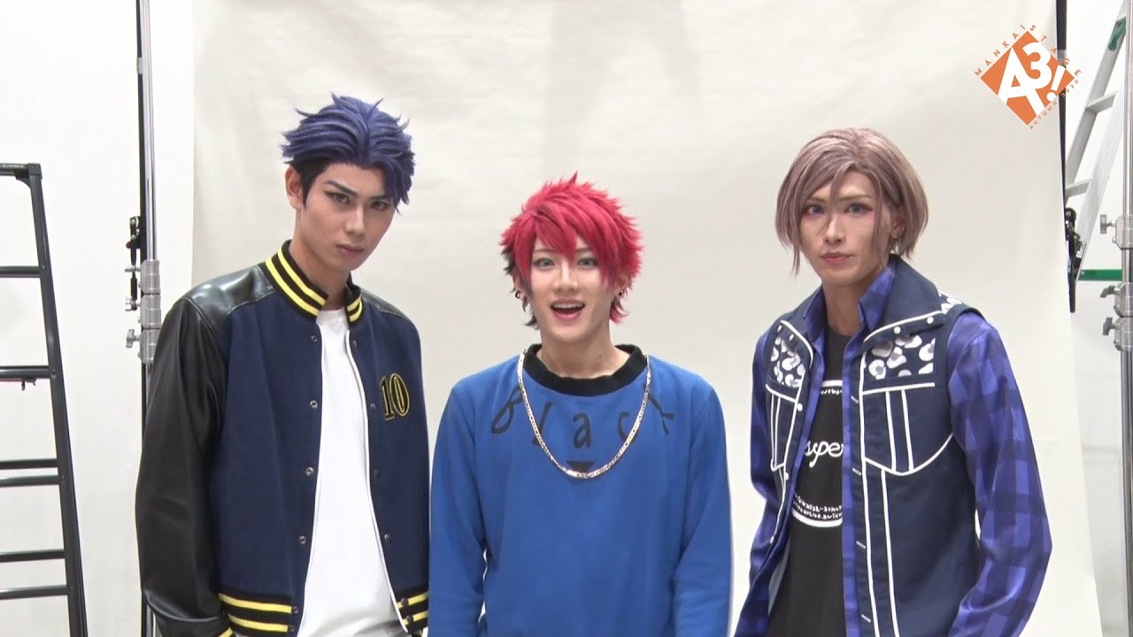 MANKAI STAGE『A3!』 blooming smile～コール＆レスポンス・振り付け講座～ AUTUMN 2020編
