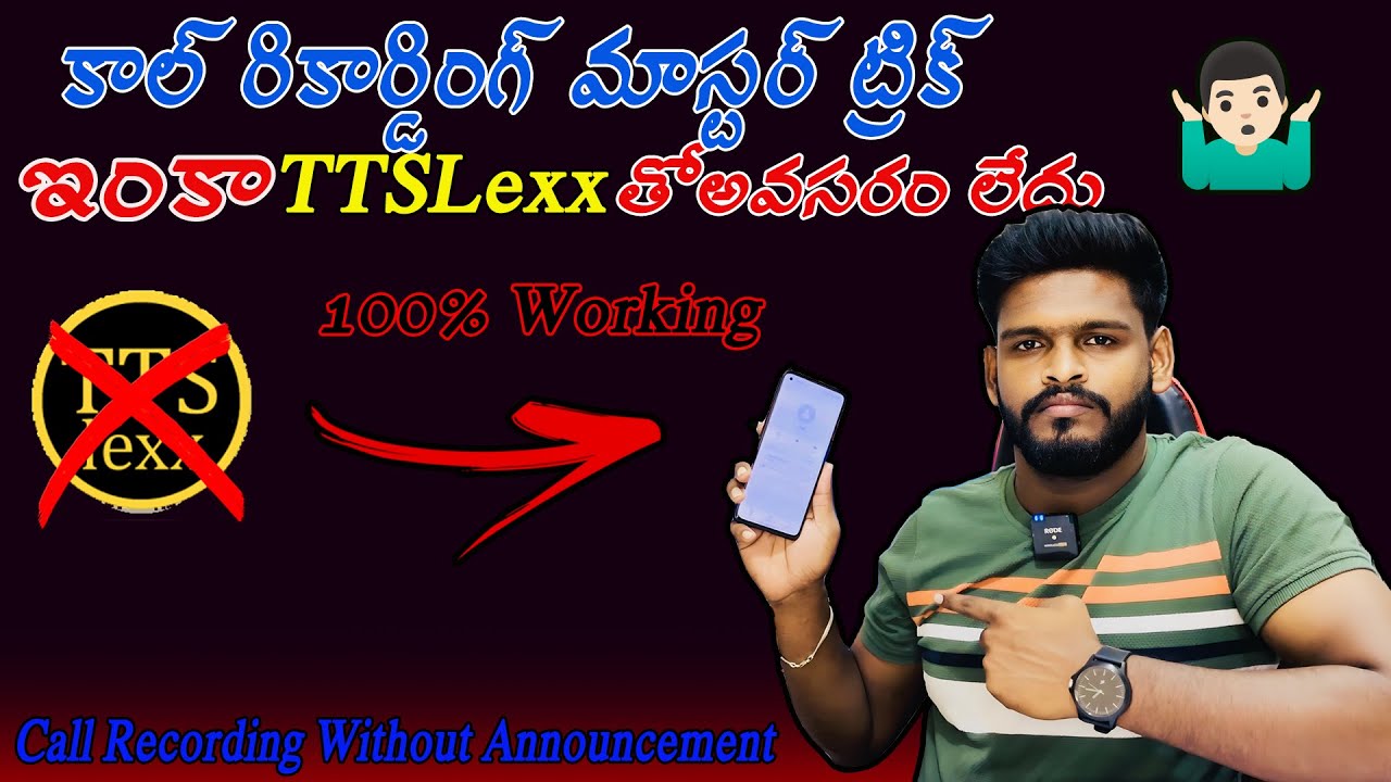 Google Dialer Call Recording Without Announcement In Telugu ||