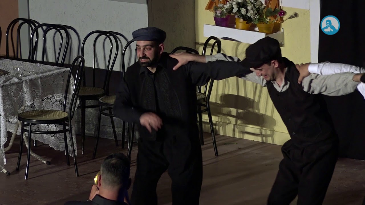 Τρίτε-Πάτα - Άσκαυλος