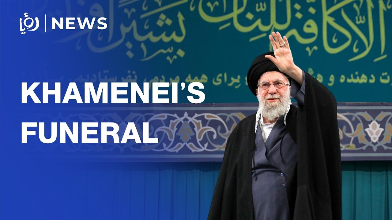 LIVE | Tehran holds first day of Ayatollah Ali Khamenei's state funeral