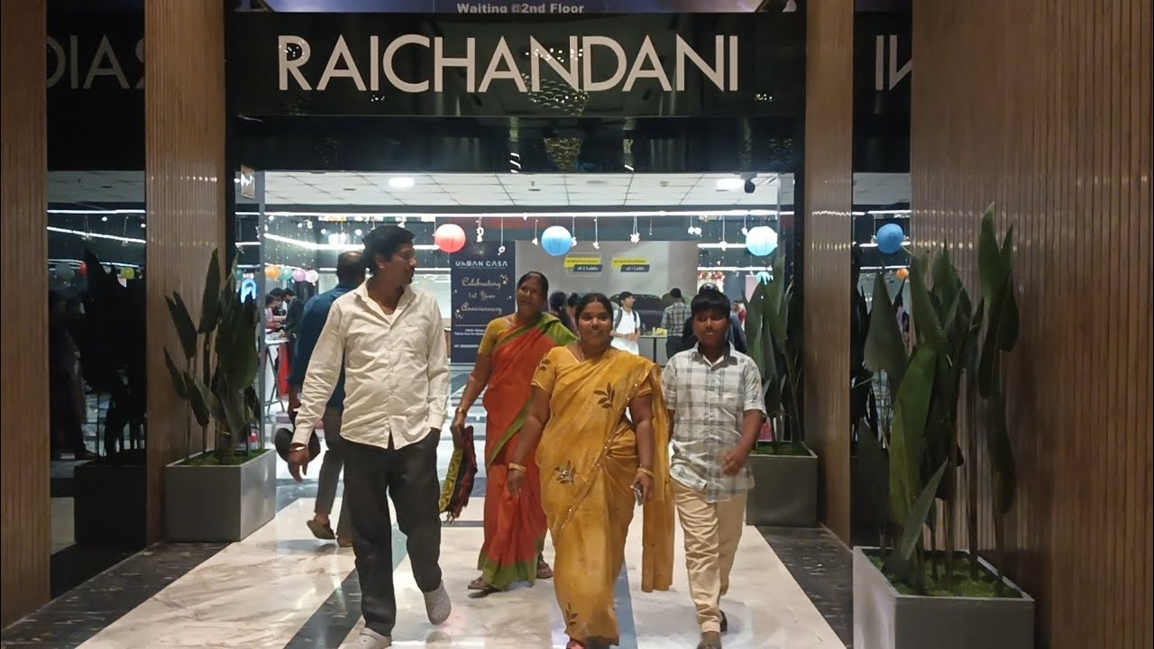 రాయిచందని MALL కి వైలీనo
