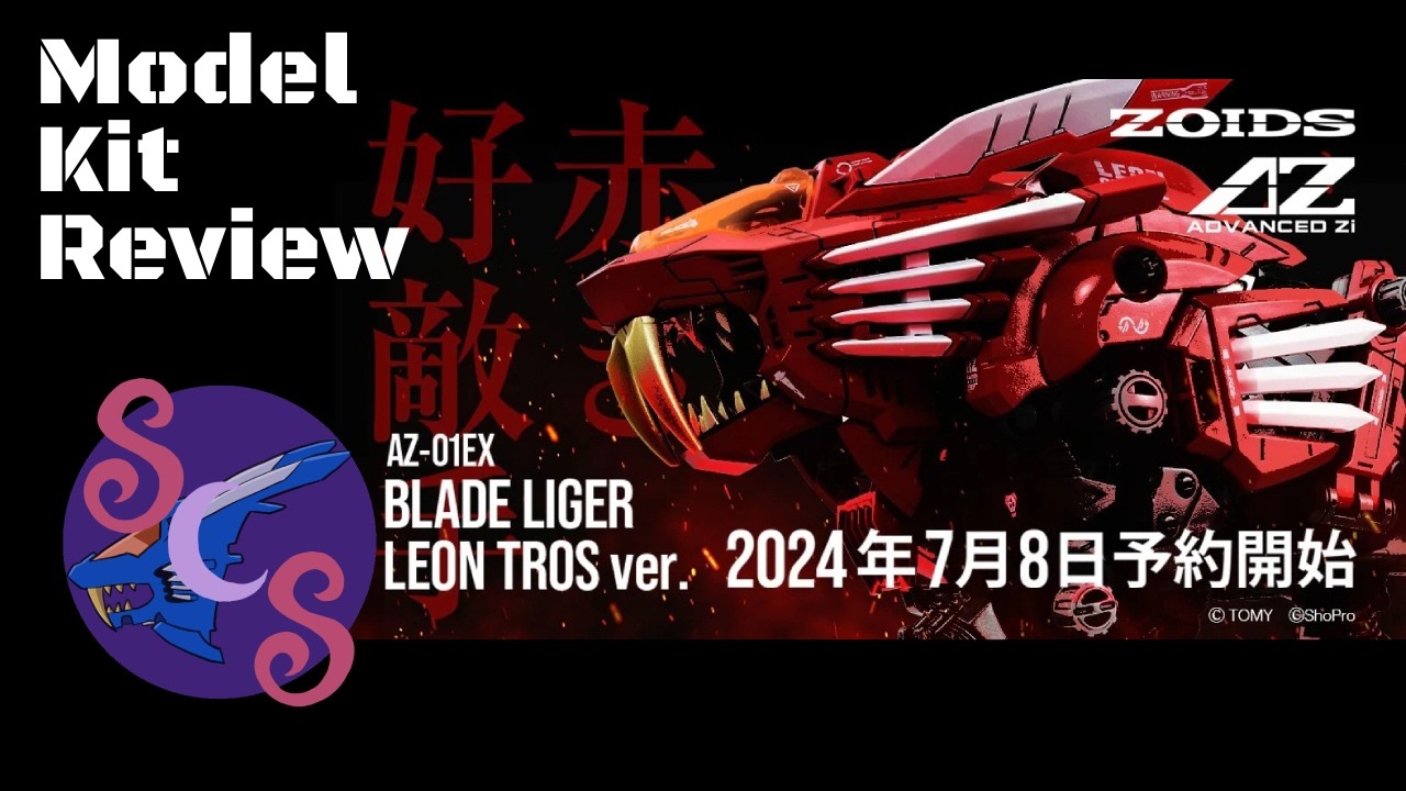 Zoids AZ 40th Anniversary Blade Liger Leon Model Kit Review