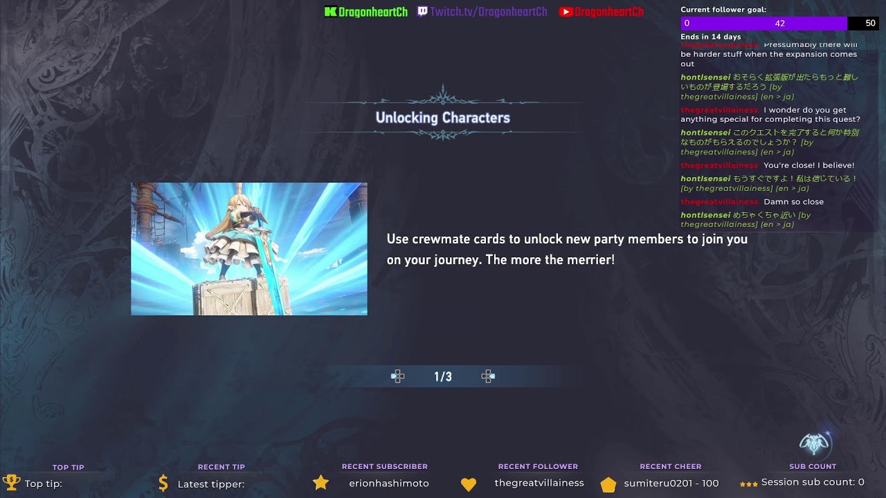 [Granblue Fantasy Relink] Playing with viewers: Zero