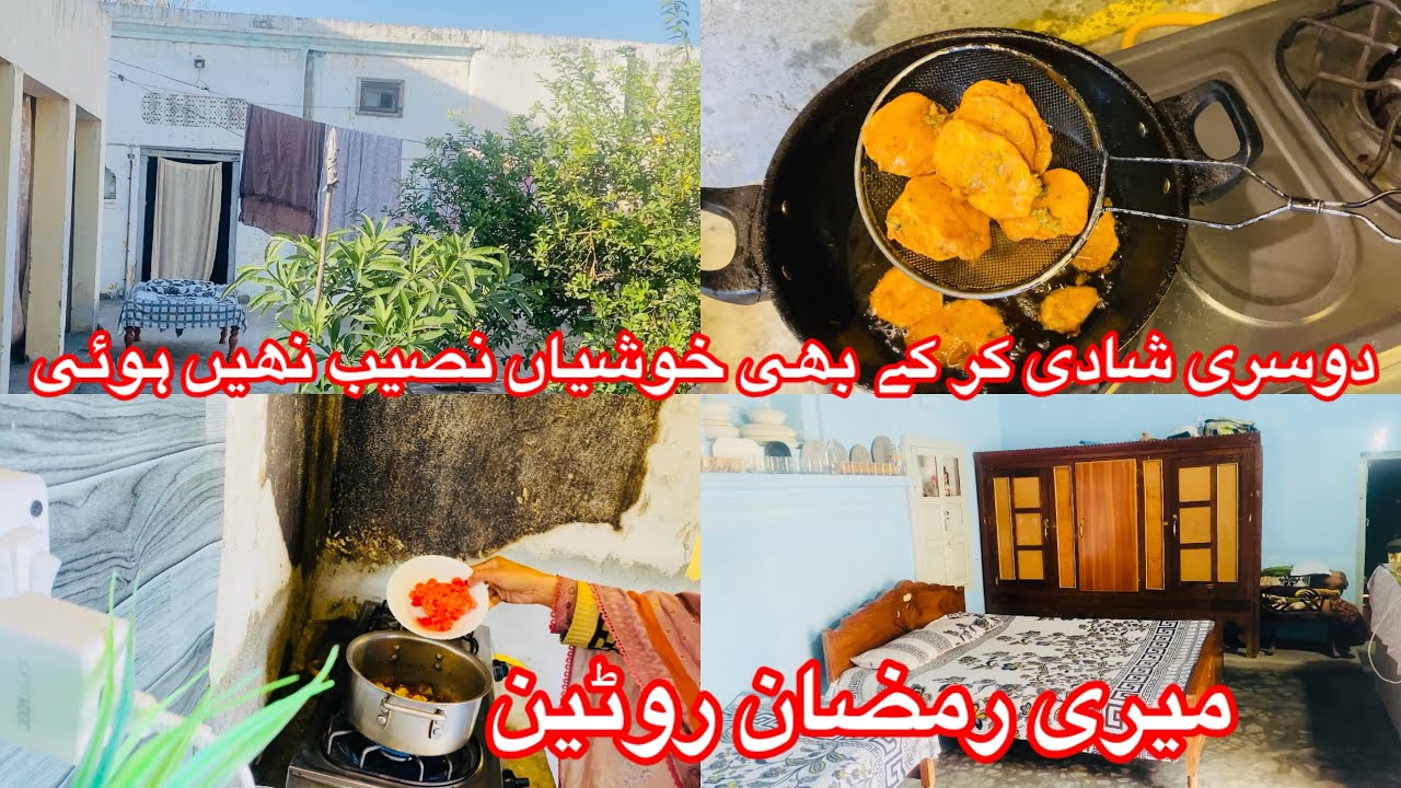 Dusri Shaadi kr ky b Khushi Naseeb Nahi Hui || Life Of Single Mother