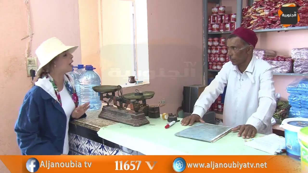 النقار لكشف الخنار  البقر موجود و حليب  مفقود راهم ياش يهبلونا
