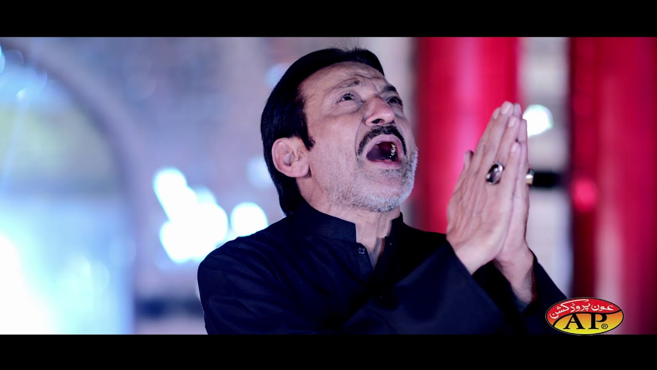 Dasht Mein Hasan Sadiq Noha 2017-18