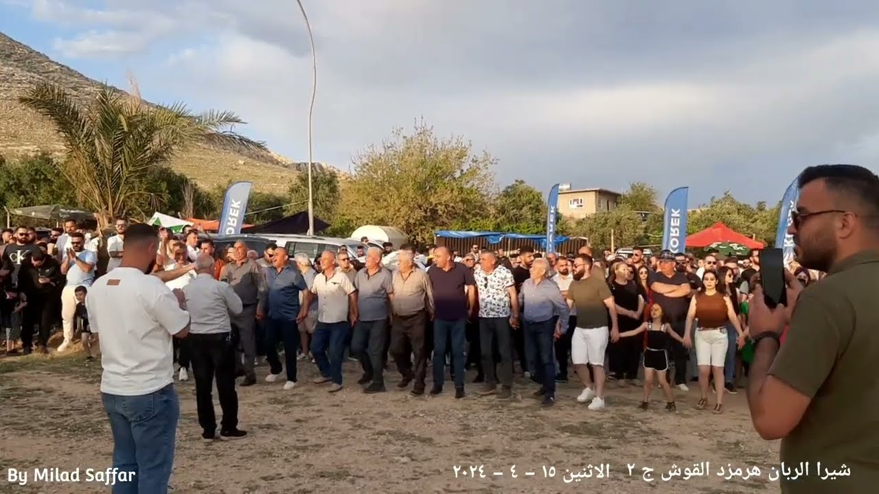 القوش / شيرا الربان هرمزد /اليوم الثاني ج٢  /الاثنين ١٥ - ٤ - ٢٠٢٤/ العراق / سهل نينوى