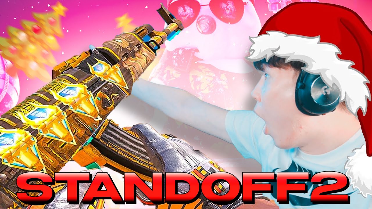 ШИНЭ ОНЫН АНХНЫ ТОГЛОЛТ I STANDOFF 2