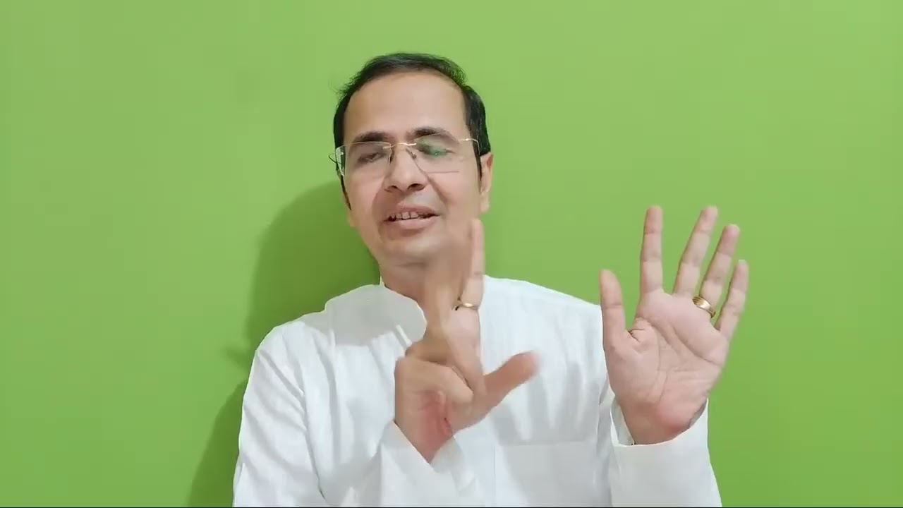 Uttam Mardav   उत्तम मार्दव धर्म