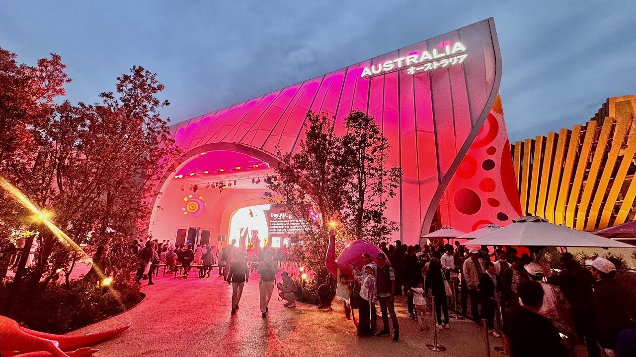 【Expo2025. 万博ライブラリー】オーストラリア舘、Autsralia Pavilion、Chaging the Sun. 太陽の大地へ. 4/22他.
