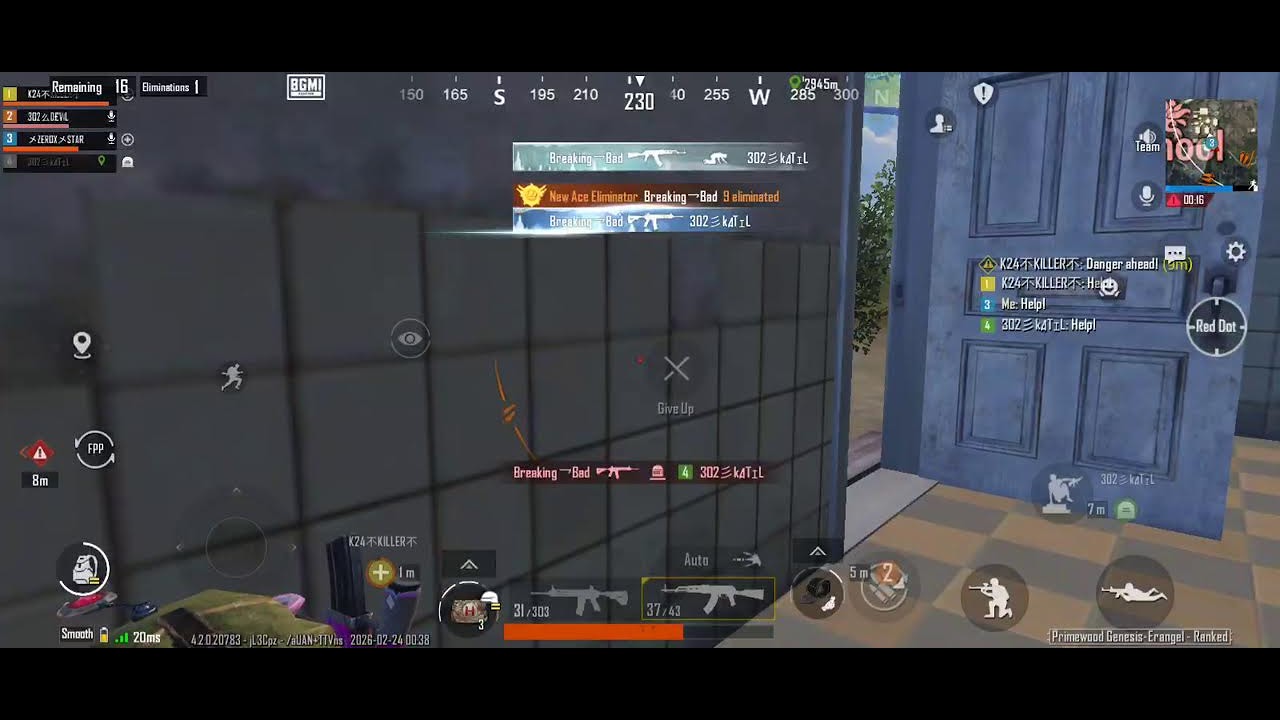 MY TEAMMATES ARE LEGENDARY NOOBS! 🤡🤣🤣🤣