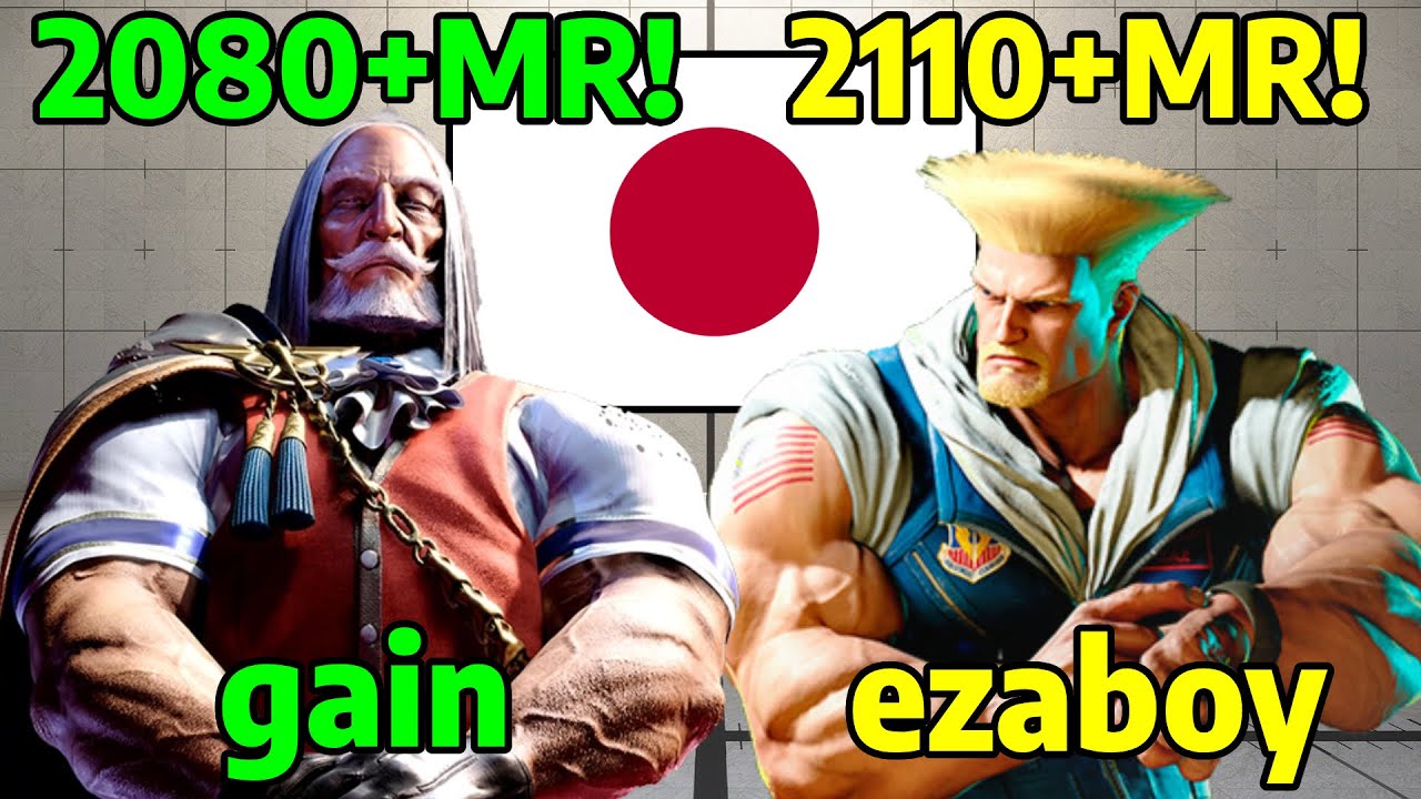 🔥 STREET FIGHTER 6 ➥ gain (JP 堂々とした実業家)  VS. ezaboy (GUILE ガイル)  LEGEND/MASTER RANKS 🔥