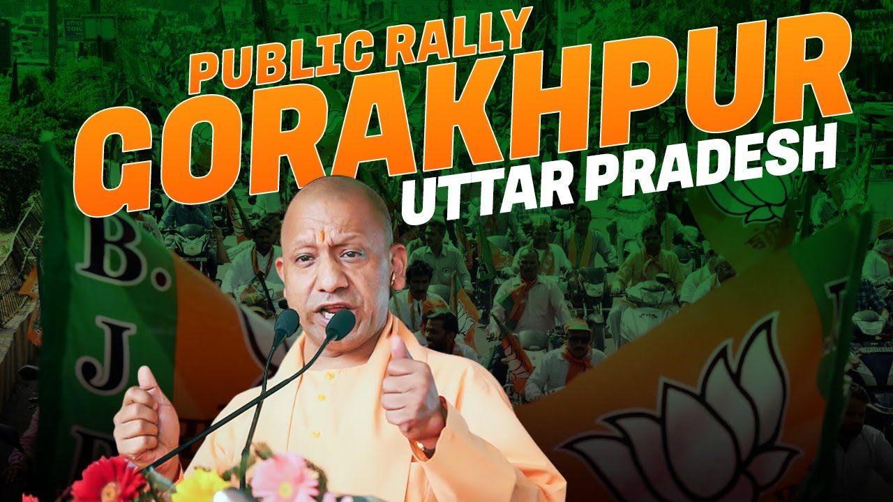 Yogi Adityanath LIVE | Public Rally Gorakhpur, Uttar Pradesh | BJP |जनसभा| भाजपा |Lok Sabha Election